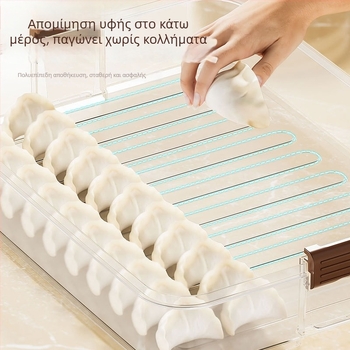 Κουτί Αποθήκευσης Ντιμπουλίνγκς — Διαφανές με καπάκι, κατάλληλο για κατάψυξη (Πλαστικό; Ποιότητα τροφίμων; Κατάλληλο για κατάψυξη; Διαφανές; Με καπάκι)