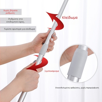 Τηλεσκοπική κρεμάστρα ρούχων για οικιακή χρήση — πόλος στέγνωσης από PP και Space αλουμίνιο, για μπαλκόνι