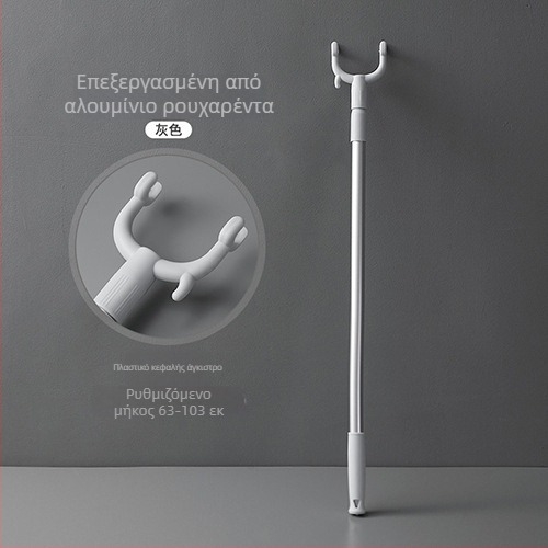 Τηλεσκοπική κρεμάστρα ρούχων για οικιακή χρήση — πόλος στέγνωσης από PP και Space αλουμίνιο, για μπαλκόνι