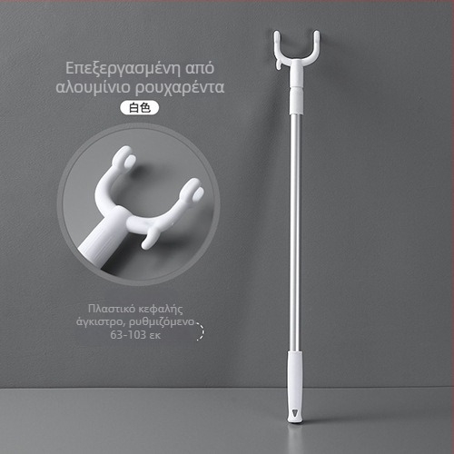 Τηλεσκοπική κρεμάστρα ρούχων για οικιακή χρήση — πόλος στέγνωσης από PP και Space αλουμίνιο, για μπαλκόνι