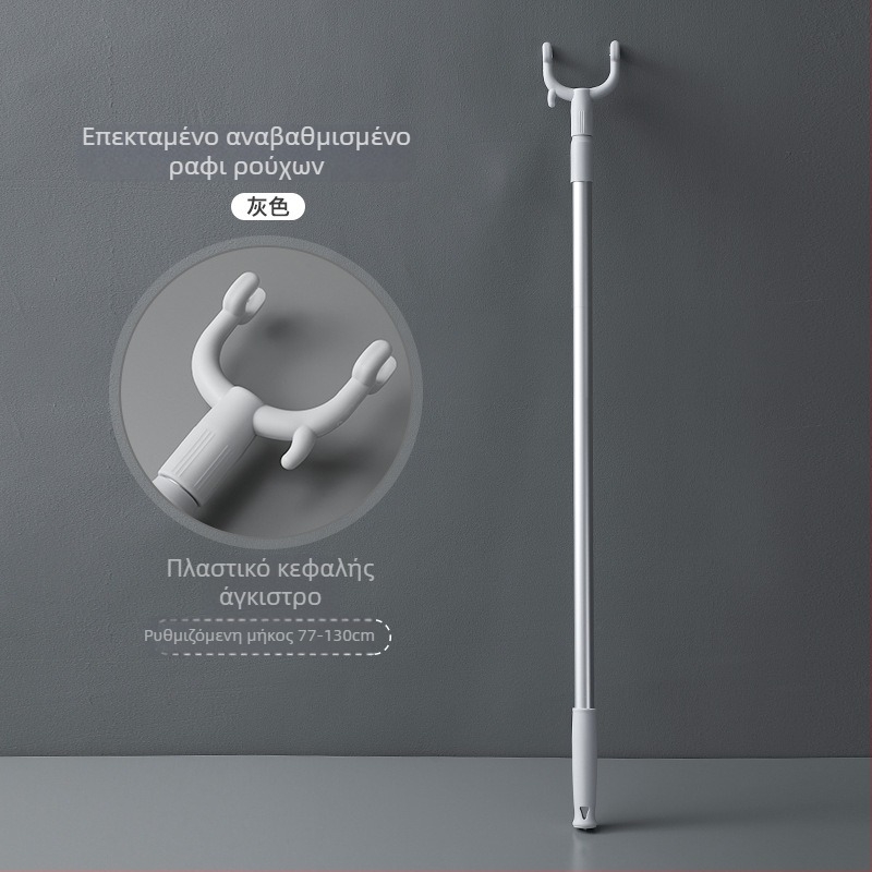 Τηλεσκοπική κρεμάστρα ρούχων για οικιακή χρήση — πόλος στέγνωσης από PP και Space αλουμίνιο, για μπαλκόνι