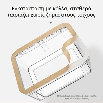 FDUN 118-τύπου universal διπλής θέσης αδιάβροχο κάλυμμα πρίζας για διακόπτες, θήκη προστασίας από πιτσιλίσματα για έξυπνο WC και θερμοσίφωνα