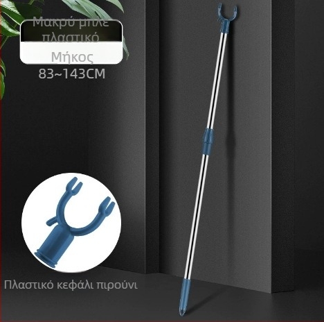 Τελεσκοπική ράγα στεγνώματος ρούχων για κοιτώνες και μπαλκόνι, PP + κράμα αλουμινίου, κυκλοφορία 2025, χωρίς μάρκα