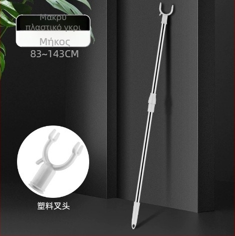 Τελεσκοπική ράγα στεγνώματος ρούχων για κοιτώνες και μπαλκόνι, PP + κράμα αλουμινίου, κυκλοφορία 2025, χωρίς μάρκα