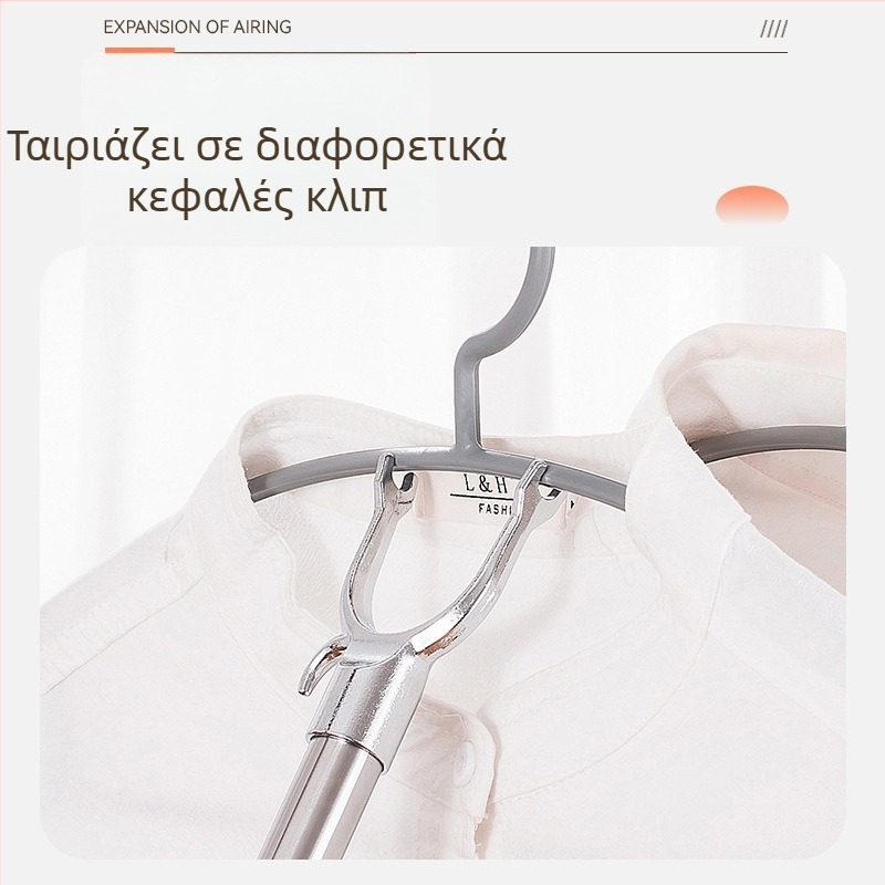 Τελεσκοπική ράγα στεγνώματος ρούχων για κοιτώνες και μπαλκόνι, PP + κράμα αλουμινίου, κυκλοφορία 2025, χωρίς μάρκα