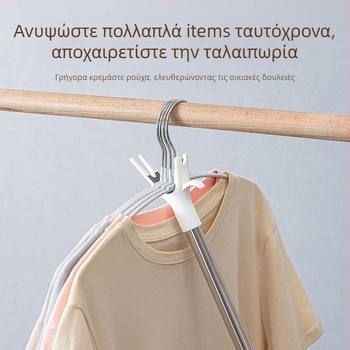 Απλώστρα ρούχων με επεκτεινόμενο βραχίονα – για μπαλκόνι, πλαστικό, μάρκα Changshu, μοντέρνο μινιμαλιστικό στυλ, κυκλοφόρησε το 2025