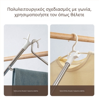 Απλώστρα ρούχων με επεκτεινόμενο βραχίονα – για μπαλκόνι, πλαστικό, μάρκα Changshu, μοντέρνο μινιμαλιστικό στυλ, κυκλοφόρησε το 2025