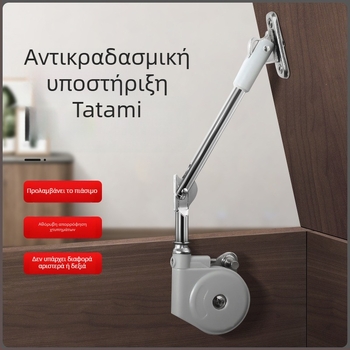 Ράβδος υδραυλικού αποσβεστήρα για συρτάρια και ντουλάπες | Ιαπωνικού στυλ πόρτα με αναδίπλωση | Σύγχρονο μινιμαλιστικό σχέδιο, υλικό: πλαστικό/σίδηρος