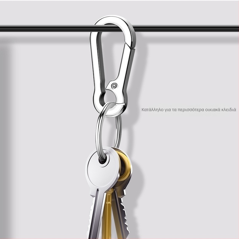 Κλειδοθήκη Mostly για αυτοκίνητο – Ανοξείδωτο ατσάλι, Απλό στυλ, Μοντέλο: Κλειδοθήκη, Χωρίς δυνατότητα προσαρμογής