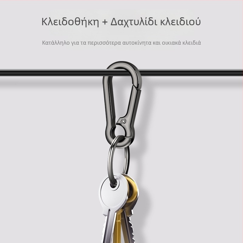 Κλειδοθήκη Mostly για αυτοκίνητο – Ανοξείδωτο ατσάλι, Απλό στυλ, Μοντέλο: Κλειδοθήκη, Χωρίς δυνατότητα προσαρμογής