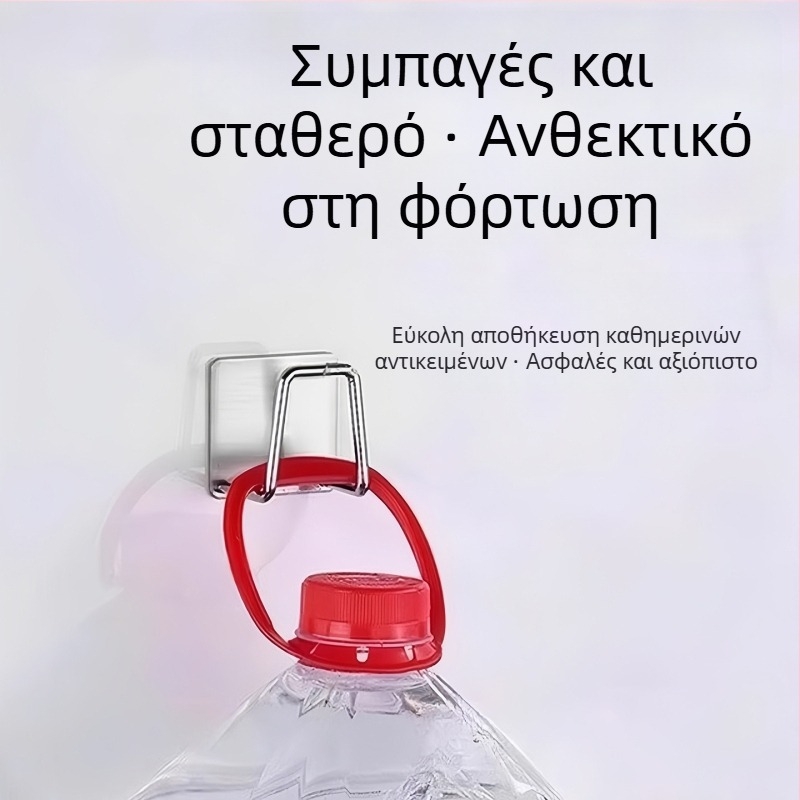 Μεταλλικός τηλεσκοπικός τοίχος στηρίγμα για ράγα κουρτινών με αυτοκόλλητο κλιπ για στέγνωμα ρούχων σε μπαλκόνι