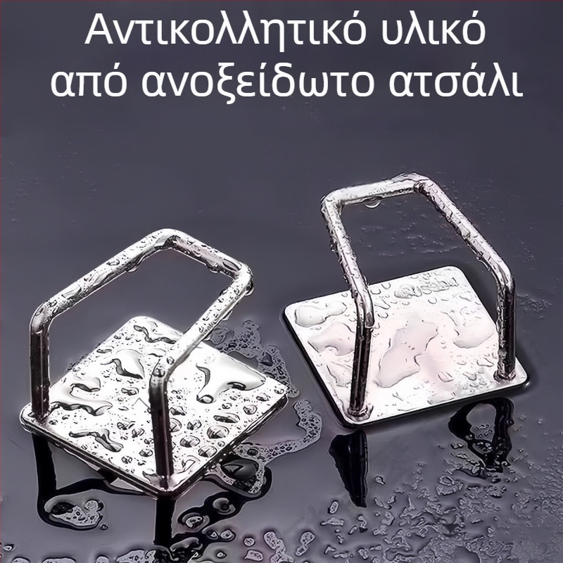 Μεταλλικός τηλεσκοπικός τοίχος στηρίγμα για ράγα κουρτινών με αυτοκόλλητο κλιπ για στέγνωμα ρούχων σε μπαλκόνι