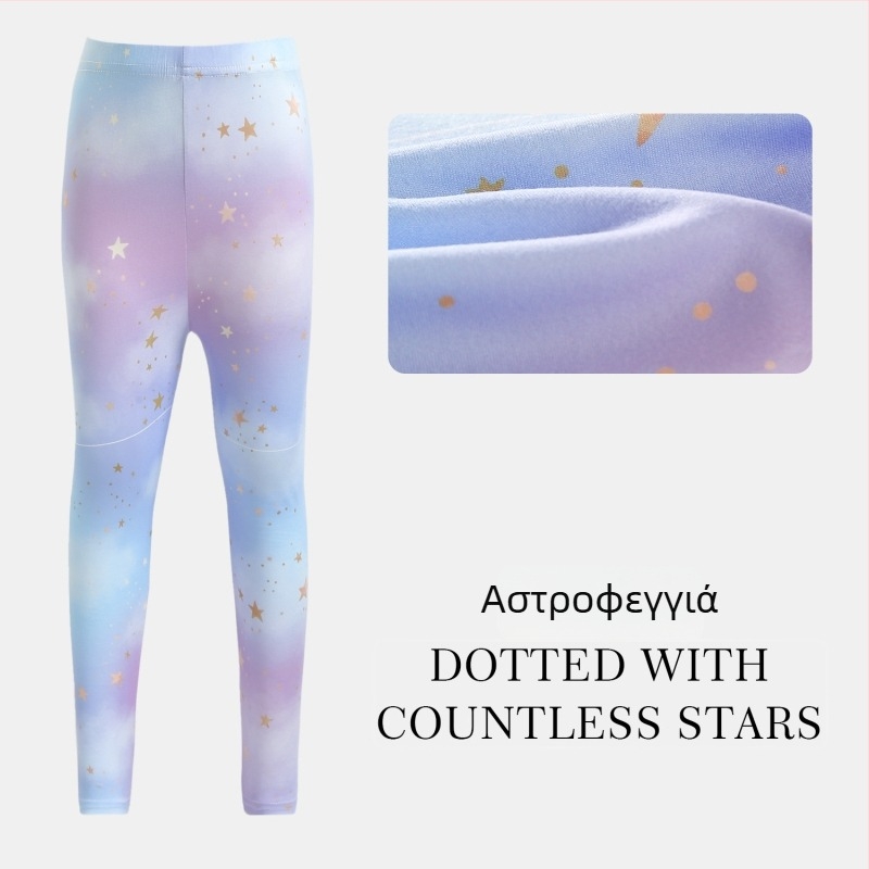 Κοριτσίστικα Cropped παντελόνια για καλοκαίρι: ελαφριά, αναπνεύσιμα, πολυεστέρας, χαμηλή μέση με ελαστικό, για κορίτσια 3–8 ετών