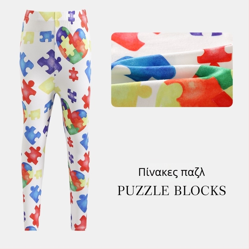 Κοριτσίστικα Cropped παντελόνια για καλοκαίρι: ελαφριά, αναπνεύσιμα, πολυεστέρας, χαμηλή μέση με ελαστικό, για κορίτσια 3–8 ετών