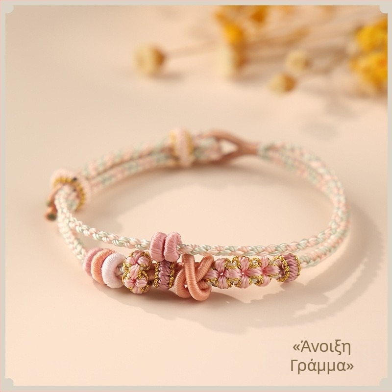 Διπλό βραχιόλι από σχοινί, χειροποίητο, ημιτελές, συμβατό με χρυσά DIY αξεσουάρ, εθνικός-unisex στυλ, άνοιξη 2024, ατομικά συσκευασμένο