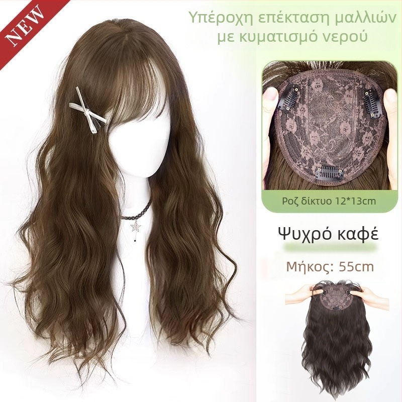 Περούκα για γυναίκες με μακριά ίσια μαλλιά — προσθετικό όγκου στην κορυφή, χωρίς δίχτυ, μηχανική ύφανση, θερμοανθεκτικά ίσια μαλλιά, μάρκα Discover Beauty