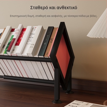 Ράφι βιβλίων για γραφείο με ρυθμιζόμενος διαχωριστής, διαχωριστής σε μία γραμμή, μοντέλο W760, μεταλλική κατασκευή από σίδηρο, απλό και μοντέρνο στυλ