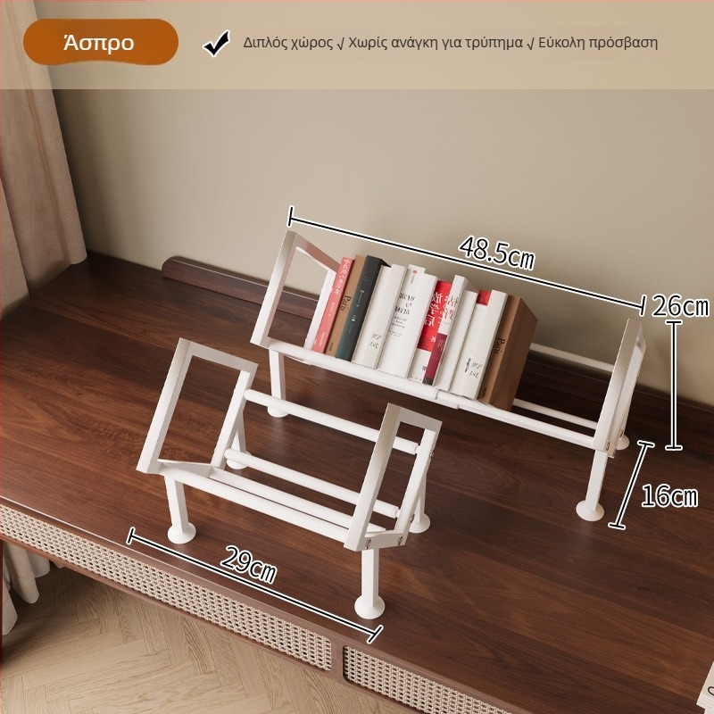 Ράφι βιβλίων για γραφείο με ρυθμιζόμενος διαχωριστής, διαχωριστής σε μία γραμμή, μοντέλο W760, μεταλλική κατασκευή από σίδηρο, απλό και μοντέρνο στυλ