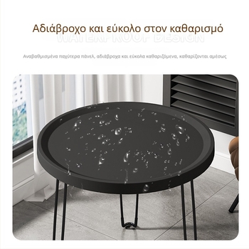 Αναδιπλούμενο στρογγυλό πλαϊνό τραπεζάκι από πλαστικό με πλαίσιο ανοξείδωτου ατσάλι, παραμετροποιήσιμο.