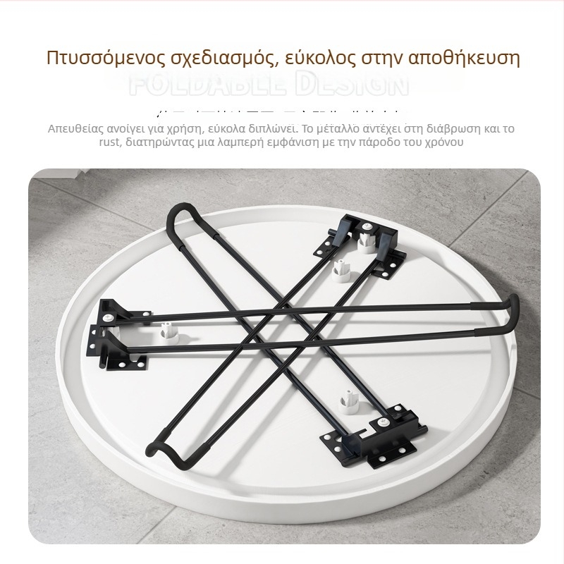 Αναδιπλούμενο στρογγυλό πλαϊνό τραπεζάκι από πλαστικό με πλαίσιο ανοξείδωτου ατσάλι, παραμετροποιήσιμο.