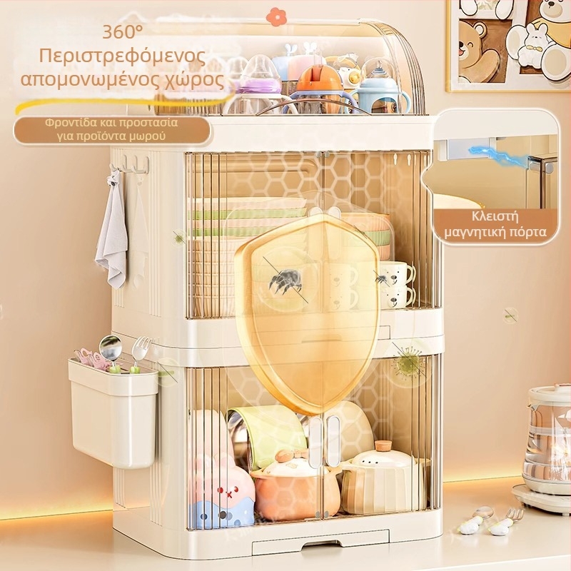 Ντουλαπάκι αποθήκευσης βρεφικών ειδών, θήκη μπουκαλιού κατά της σκόνης, ράφι πιάτων κουζίνας — Πλαστικό, χωρίς εγκατάσταση, Μάρκα Xingyou, Κωδικός 5193