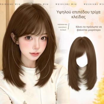 Περούκα για μακριά ίσια μαλλιά με πλαϊνές φράντζες – Μοντέλο X-129 – Ίνες υψηλής θερμοκρασίας – Μηχανισμός