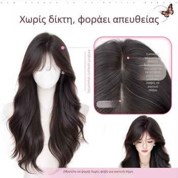 Επέκταση μαλλιών για γυναίκες, όγκος κορυφαίου τμήματος, θερμοανθεκτικό σύρμα, επεξεργασία με μηχανισμό, χωρίς βαφή ή περμανάντ