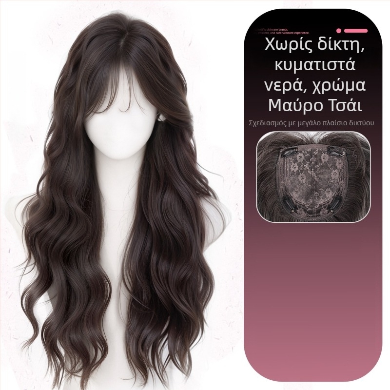 Επέκταση μαλλιών για γυναίκες, όγκος κορυφαίου τμήματος, θερμοανθεκτικό σύρμα, επεξεργασία με μηχανισμό, χωρίς βαφή ή περμανάντ