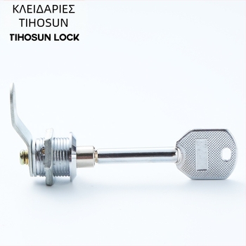 Κλειδαριά θήκης φύλαξης, κύλινδρος με πιν-τυμπλερ, ψευδάργυρος, μοντέλο 1816-2, Tai Hongsheng, μοντέρνο μινιμαλιστικό στυλ