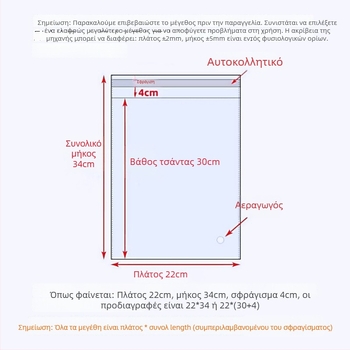 OPP αυτοσφράγιζόμενη συσκευαστική σακούλα για ρούχα και αξεσουάρ, διαφανές πλαστικό Ziplock, πρωτογενές υλικό, εκτύπωση λογοτύπου