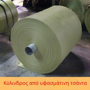 Σύνθετος υφασμένος ρόλος πολυπροπυλενίου για αγορές – φορτίο 30 kg, Quanxin Plastic Industry