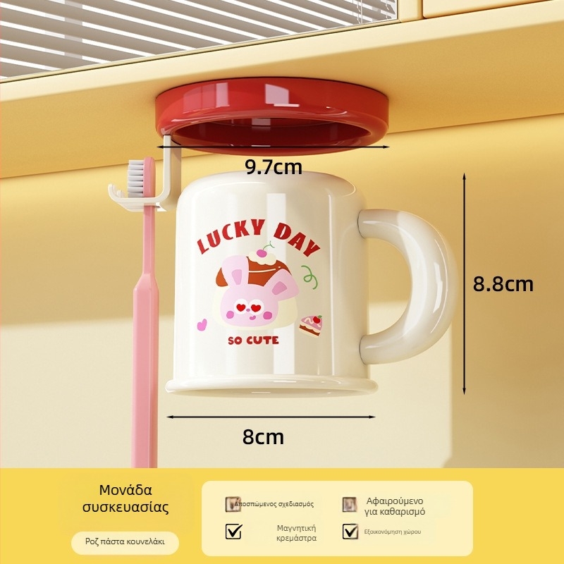 Ράφι αποθήκευσης οδοντόβουρτσας και ποτηριού, τοίχου με μαγνητική πρόσδεση, μοντέλο C4274, ABS πλαστικό, δυνατότητα προσαρμογής και εκτύπωσης λογοτύπου