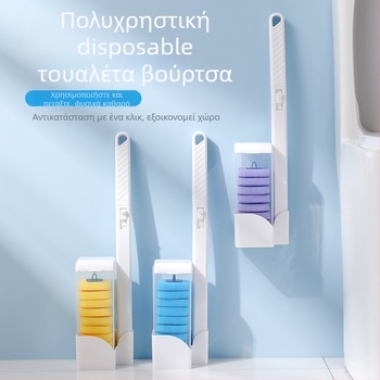 Μίας χρήσης βούρτσα τουαλέτας για τοίχο με σετ κεφαλών αντικατάστασης, πλαστική για μπάνιο