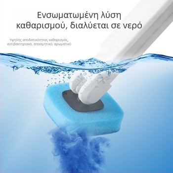 Μίας χρήσης βούρτσα τουαλέτας για τοίχο με σετ κεφαλών αντικατάστασης, πλαστική για μπάνιο