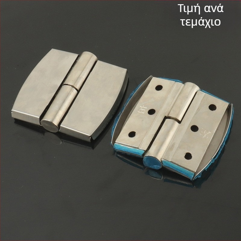 Μεντεσέ για διαχωριστικά δημόσιας τουαλέτας από ανοξείδωτο ατσάλι — ματ φινίρισμα, αυτόματο κλείσιμο και αποσπώμενος ανεβαστικός μεντεσέ — Soweigu