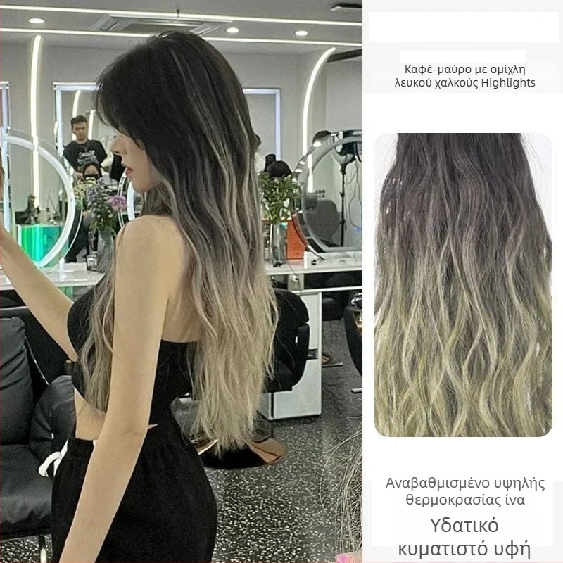 Ενιαίες επεκτάσεις μαλλιών χωρίς ραφές, κύμα νερού, θερμοανθεκτικό σύρμα, αύξηση όγκου, φρύδια: ίσια ή κεκλιμένη