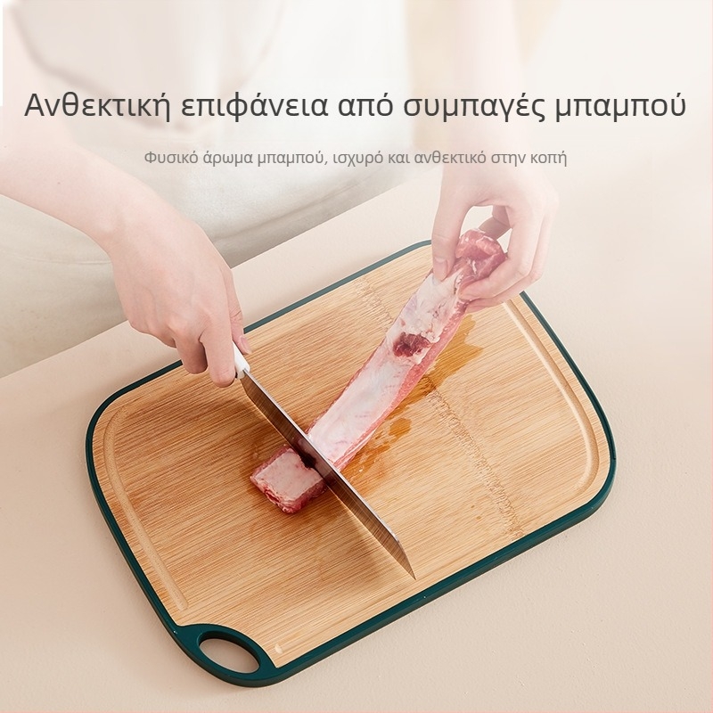 Σανίδα κοπής από μπαμπού, διπλής όψεως, πρακτική, NetEase Strict Selection