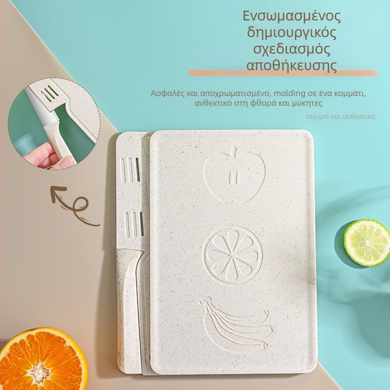 Σετ σανίδων κοπής από άχυρο σίτου – οικιακό, φορητό, αναδιπλούμενο, αντιολισθητικό