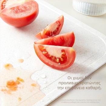 Πλάκα κοπής από άχυρο σίτου, διπλής όψεως, οικιακή χρήση, μοντέρνο στυλ απλότητας