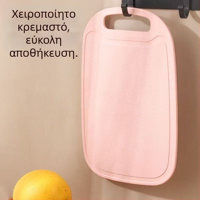 Πλάκα κοπής από άχυρο σίτου, διπλής όψεως, οικιακή χρήση, μοντέρνο στυλ απλότητας