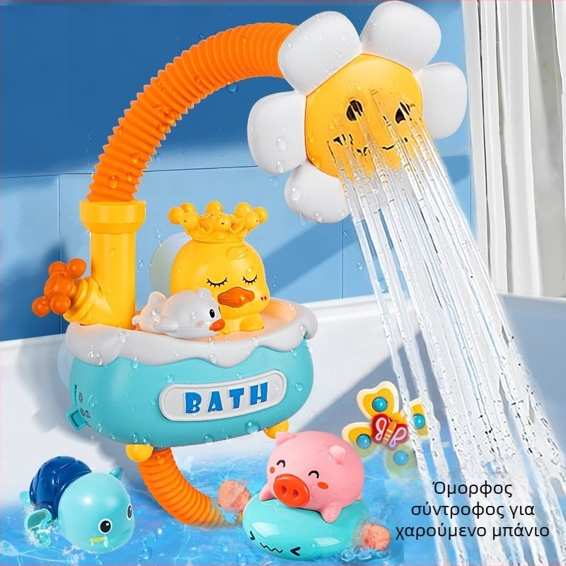 Πλαστικό παιχνίδι μπάνιου σε σχήμα πάπιας, με ηλεκτρικό ψεκασμό νερού και αυτόματη απορρόφηση νερού· διαδραστικό παιχνίδι μπάνιου