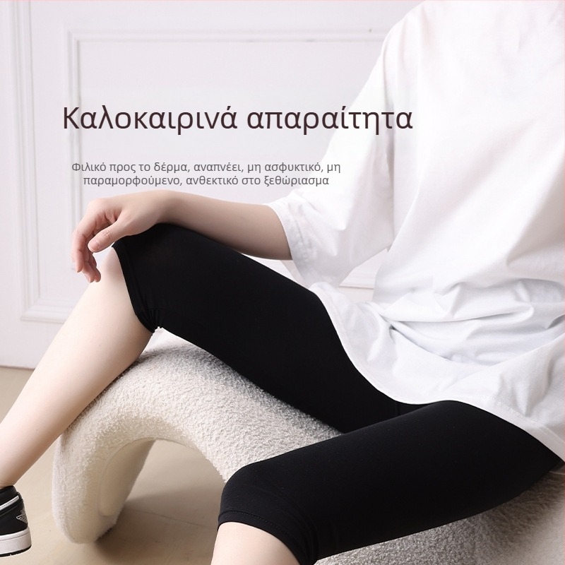 Γυναικείοι κολάν ασφαλείας από βισκόζη με ζακάρντ ύφανση, μεσαία μέση, ενιαίος μοτίβος, προστασία από διαφάνεια