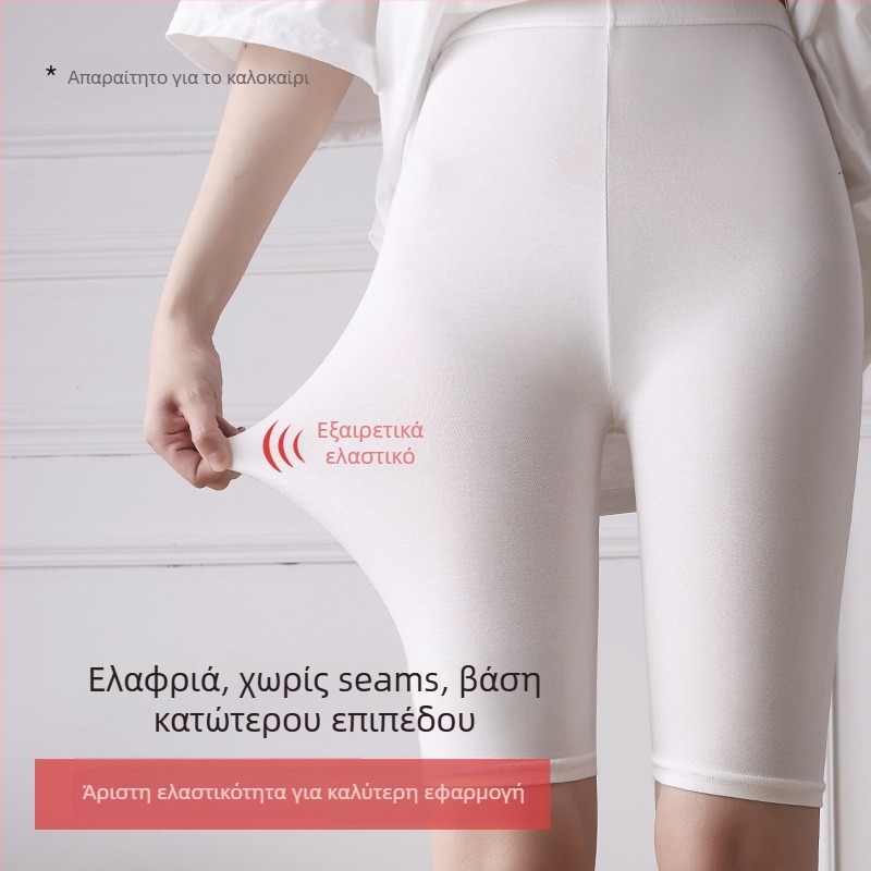 Γυναικείοι κολάν ασφαλείας από βισκόζη με ζακάρντ ύφανση, μεσαία μέση, ενιαίος μοτίβος, προστασία από διαφάνεια