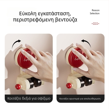 Αποσπώμενο στήριγμα ντους με βεντούζα, πλαστικό, μοντέρνο μινιμαλιστικό στυλ, ενός επιπέδου, κινητό (εγκατάσταση με βεντούζα, χωρίς διάτρηση, βάρος 85 g)