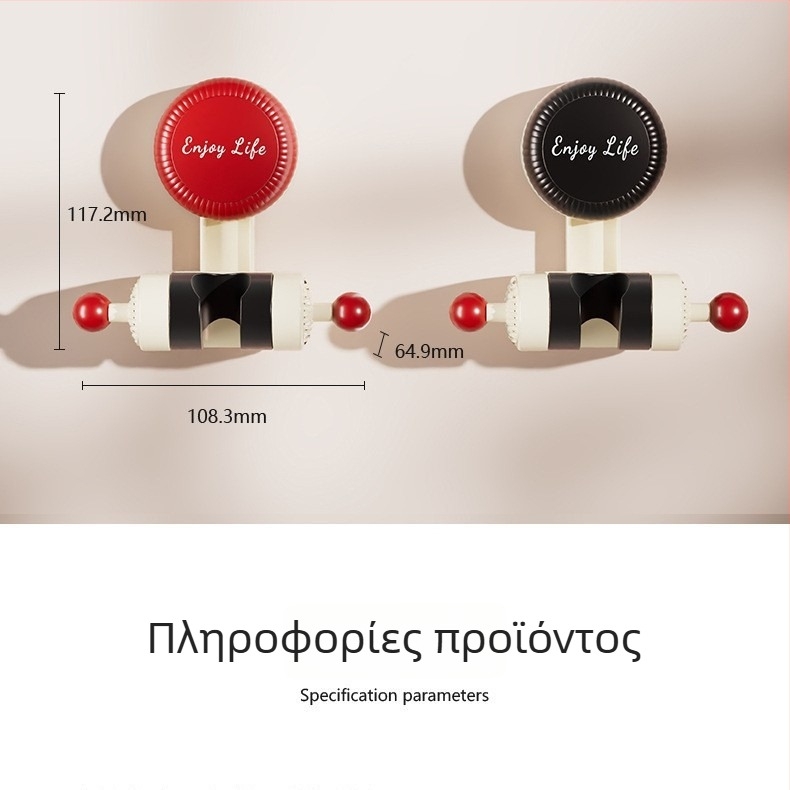 Αποσπώμενο στήριγμα ντους με βεντούζα, πλαστικό, μοντέρνο μινιμαλιστικό στυλ, ενός επιπέδου, κινητό (εγκατάσταση με βεντούζα, χωρίς διάτρηση, βάρος 85 g)