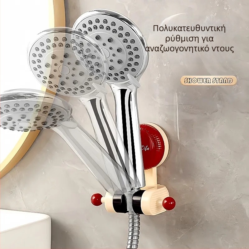 Αποσπώμενο στήριγμα ντους με βεντούζα, πλαστικό, μοντέρνο μινιμαλιστικό στυλ, ενός επιπέδου, κινητό (εγκατάσταση με βεντούζα, χωρίς διάτρηση, βάρος 85 g)