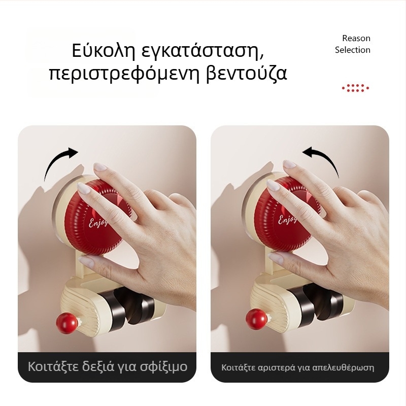 Αποσπώμενο στήριγμα ντους με βεντούζα, πλαστικό, μοντέρνο μινιμαλιστικό στυλ, ενός επιπέδου, κινητό (εγκατάσταση με βεντούζα, χωρίς διάτρηση, βάρος 85 g)