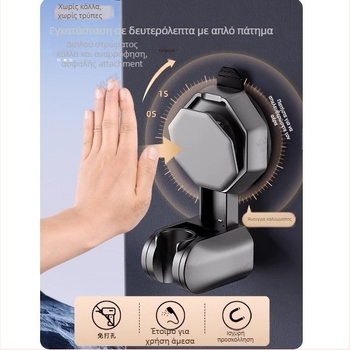 ABS στήριγμα κεφαλής ντους, ρυθμιζόμενο, χειροκίνητη εγκατάσταση, μοντέρνο στυλ, δυνατότητα παραμετροποίησης