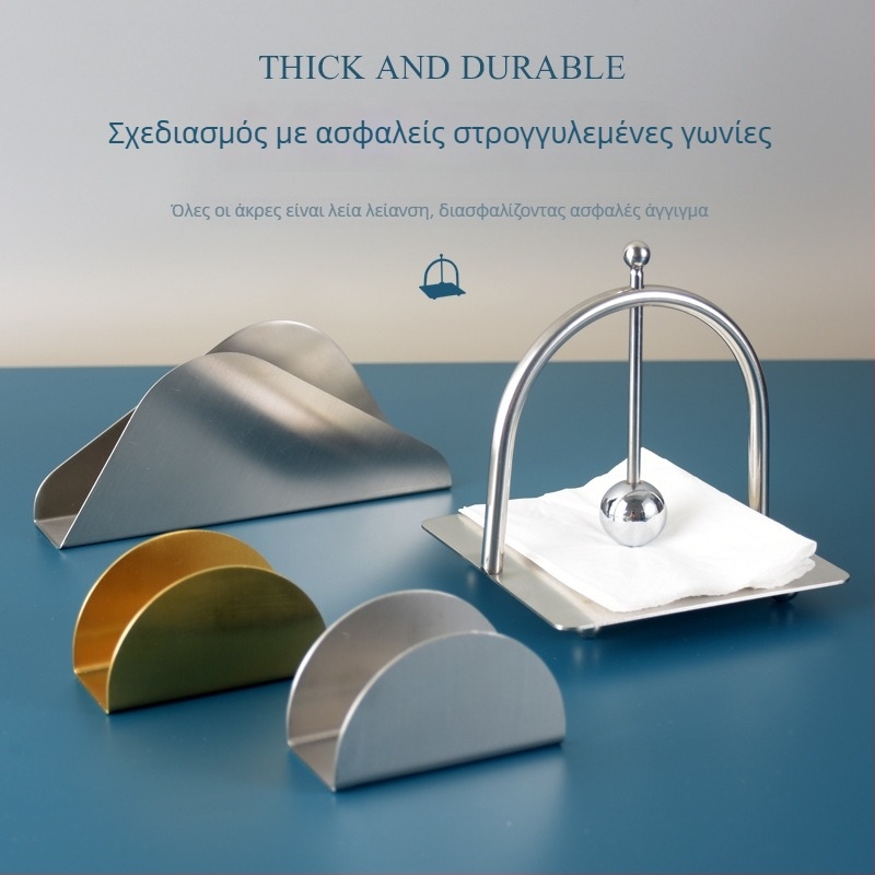 Δοχείο χαρτοπετσέτας από ανοξείδωτο ατσάλι για πάγκο – ματ φινίρισμα, χρήση σε ξενοδοχείο/εστιατόριο, μάρκα YIMIVIVIAN