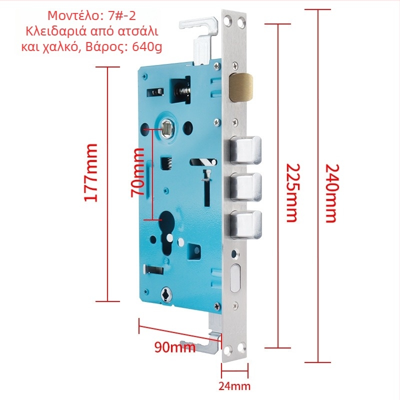 Σώμα κλειδώματος πόρτας κατά της κλοπής, μηχανικό εξάρτημα; Μοντέλο: 24x240 τετράγωνο / 30x240 στρογγυλό; Υλικό: ανοξείδωτο σίδερο; Βάρος: 900 g; Εύρος εφαρμογής: είσοδος πόρτας κατά της κλοπής; Στυλ: μοντέρνο μινιμαλιστικό